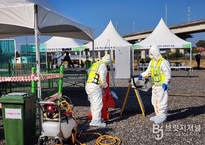 군산시, 아프리카돼지열병 발생 대비 가상방역 현장훈련 실시