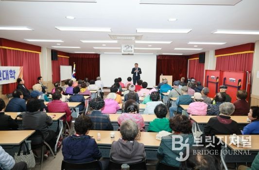예천군 용궁노인대학, 김학동 군수 초청 특강 개최