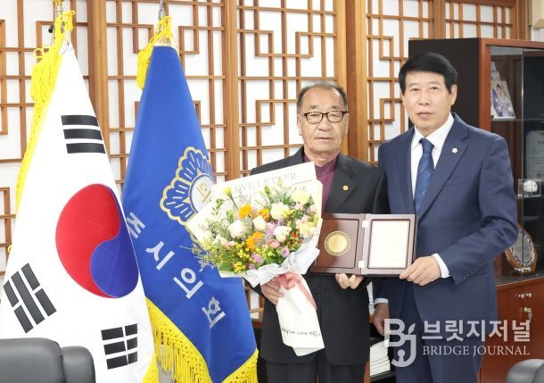 전북시군의회의장협의회, 지방자치발전 유공자 표창