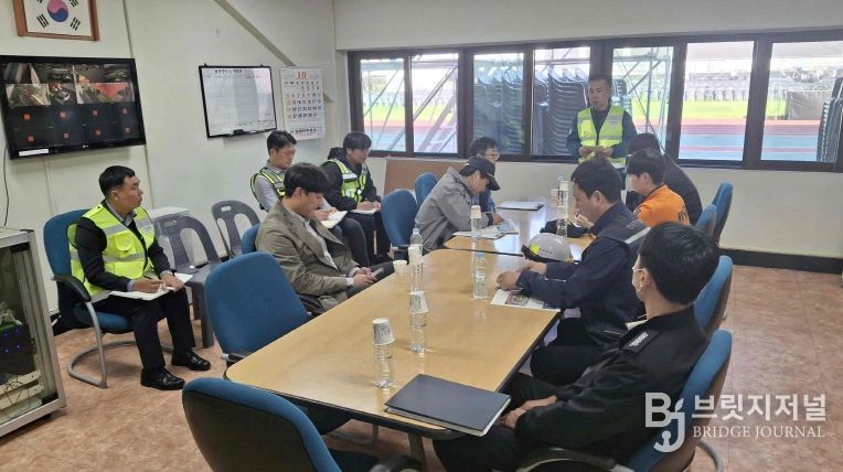 밀양시, 제36회 경상남도생활체육대축전 행사장 안전점검 실시