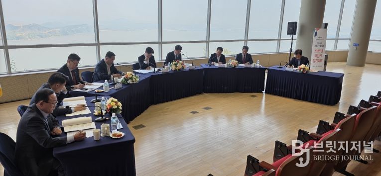 접경지역 시장군수 협의회