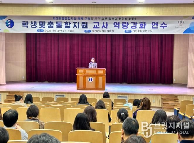 교사의 손끝에서 시작되는 학생맞춤 통합지원!