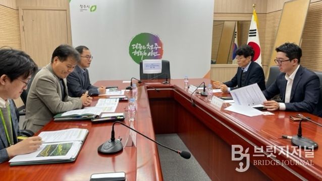 청주시, 시민고충처리위원회