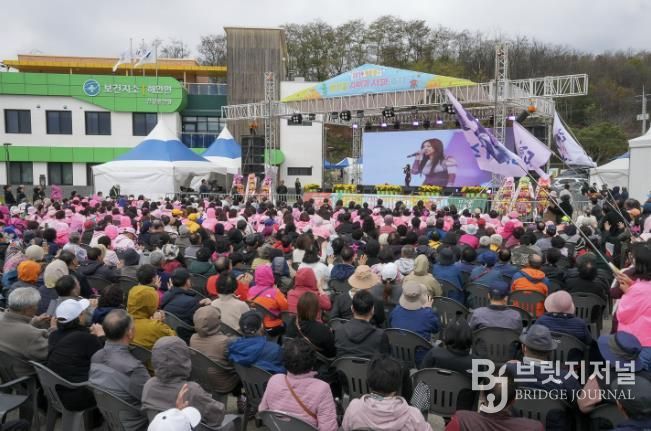 2025 청춘양구 펀치볼 시래기사과축제 10월 31일 팡파르