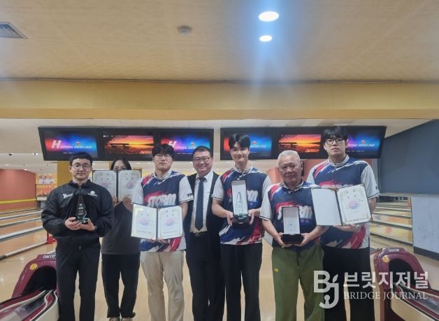 ‘2025 경상남도협회장배 하동군 볼링대회’ 성황리 개최