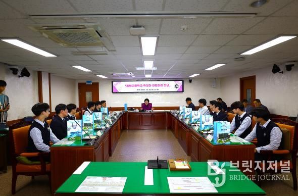 통영고등학교 ‘입법의 정석’ 동아리 교외 체험학습: 시의원과의 만남