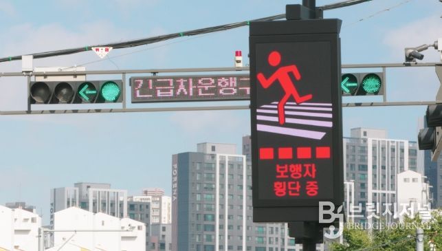 1. 천안역사거리와 터미널사거리에서 실증 운용 중인 ‘예지형 보행자 안전 인공지능 서비스’