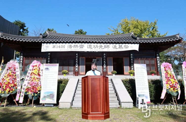 사천시, 호연재