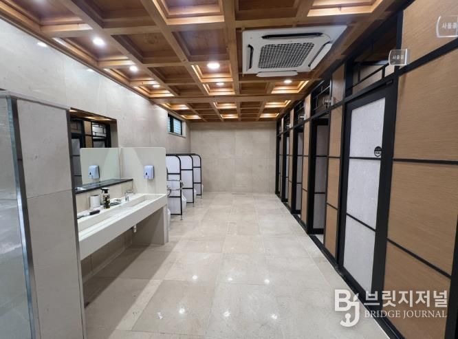 불국사 화장실 리모델링 내부 전경