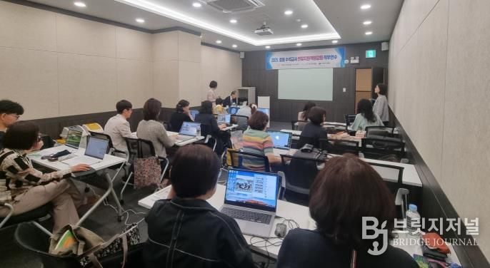 2025. 중등 수석교사 현장지원 역량강화 2차 직무연수 운영 사진자료