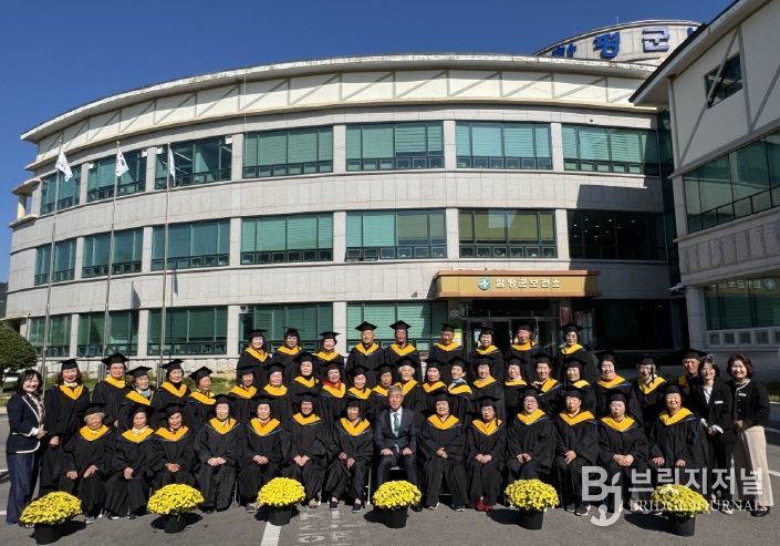 29일, 함평군 보건소, 제24기 은빛건강대학 수료식 단체사진