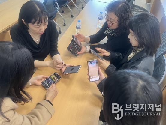 유치원 교사 대상 디지털 기반 놀이 연수 실시