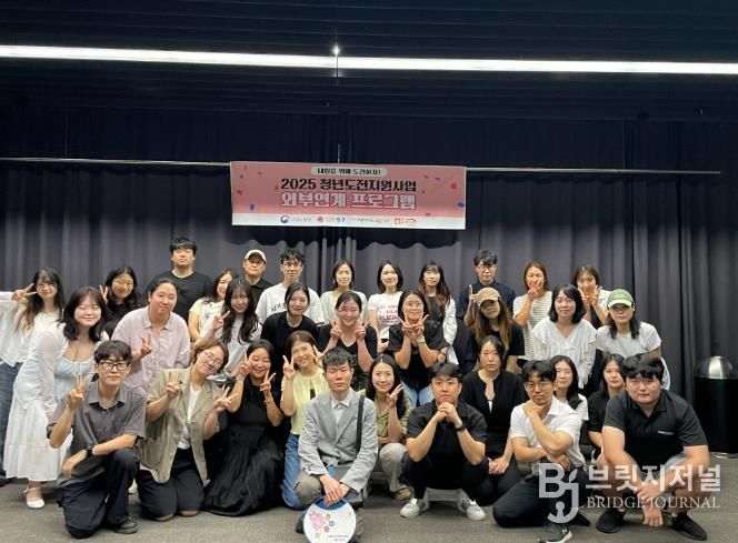 구직 단념을 단념하다!‥실효성 더 높인 인천 중구 ‘청년도전지원사업