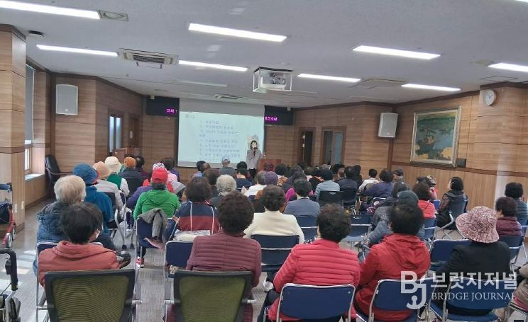 ‘ 낙상은 예방이 최우선’건강 강좌 개