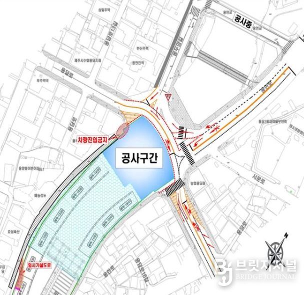 교통처리계획도