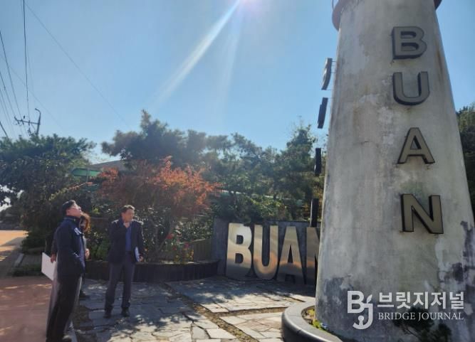 정화영 부안군 부군수, 부안읍 도시가로망 현장행정 실시