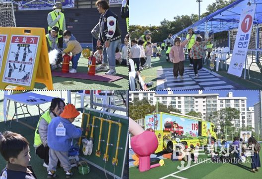 대구 남구, 2025 어린이 안전캠프