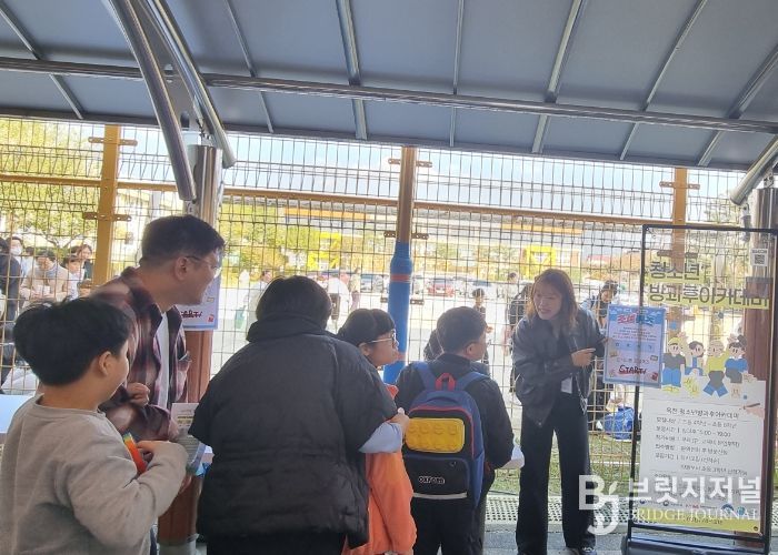 옥천 고읍골 부스 운영