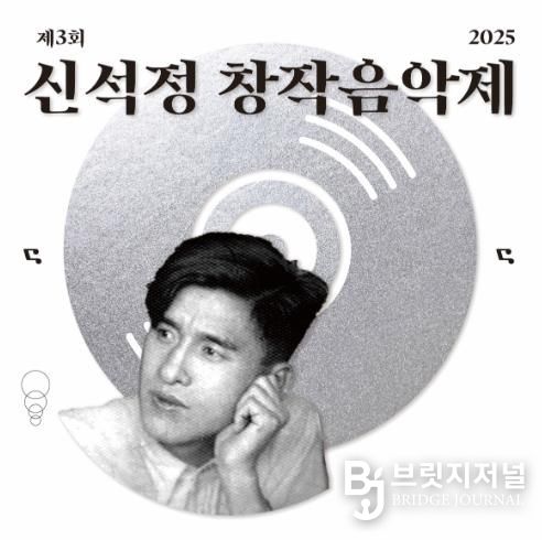 앨범 자켓 사진