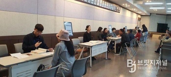 이천시, 신규 기초생활보장 수급자 복지제도 바로 알기 교육 개최