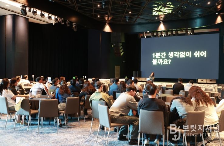 의령군, 공무원 역량강화 교육