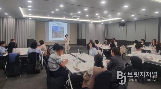 하반기 학교폭력 업무담당자 역량강화 연수 관련 사진