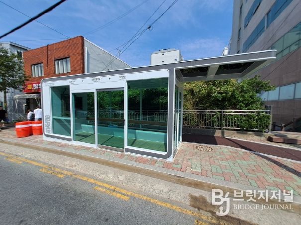 동구 스마트 버스 승강장