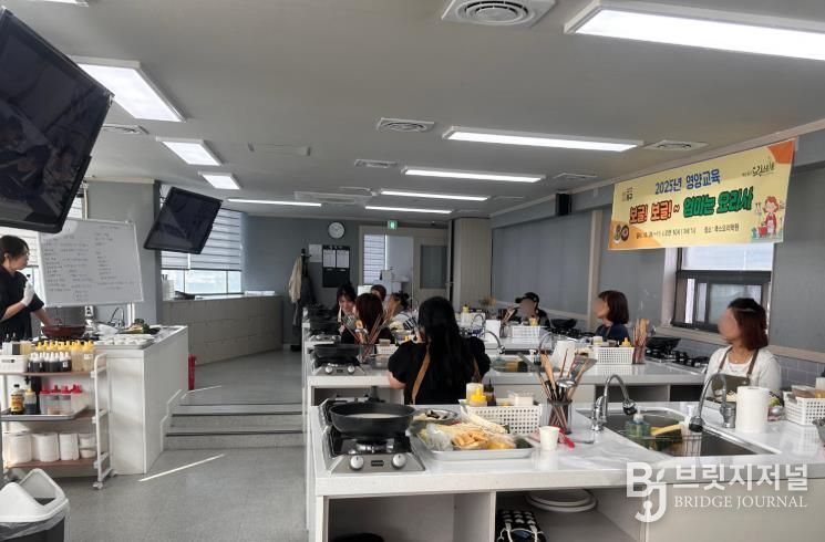 동구 드림스타트, 영양교육『엄마는 요리사』프로그램 실시