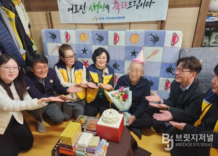 수원시정연구원, 기부에 이은 현장 참여로 지역복지 실천 확산을 이어가다