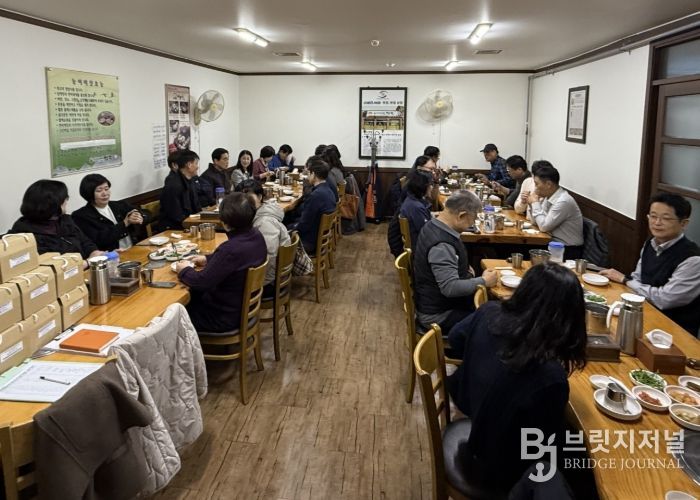 남양주시, 공공임대주택 관리소장 간담회 개최