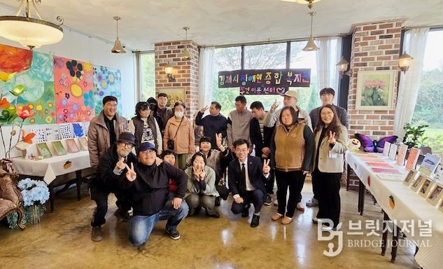 장애인종합복지관 주간이용센터, “색으로 말하다, 마음으로 잇다”