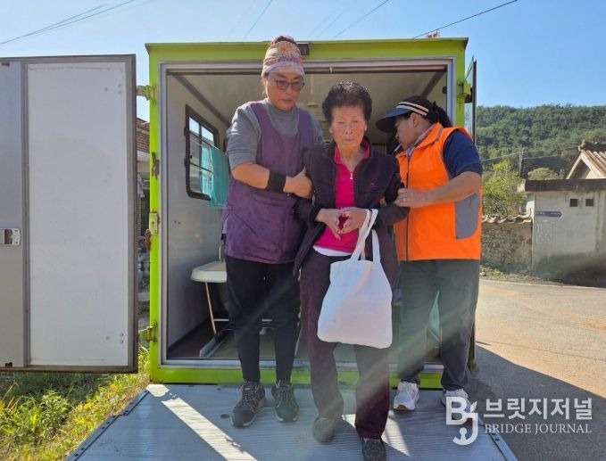 곡성군, 찾아가는 이동목욕 서비스