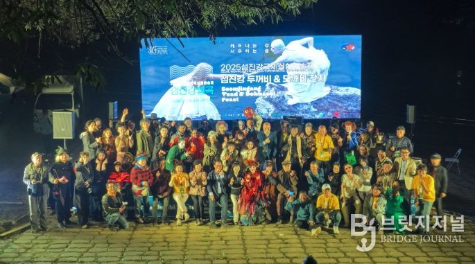 10월의 어린이날! ‘곡성심청어린이대축제