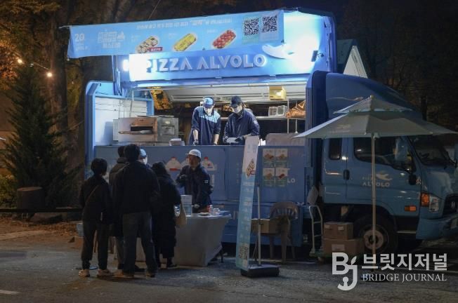 '홍성한우'의 특별한 맛! 피자알볼로 20주년 한정메뉴 선보여