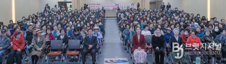 박애리 명창과 함께한 가을 문화 강연 제433회 영도 아카데미 성료