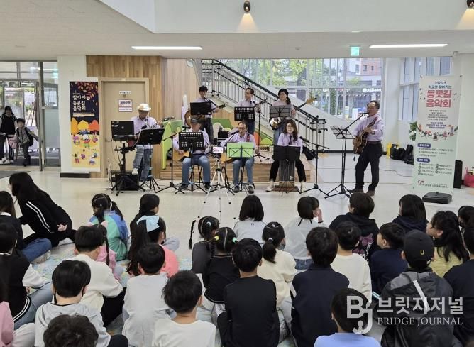 의정부시자원봉사센터, 학교로 찾아가는 '등굣길 음악회' 성료