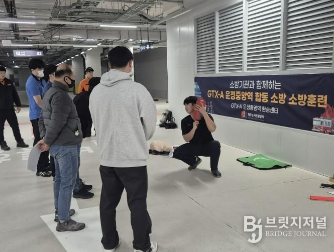 파주교하소방서 소방대원의 지도 아래 소화기 및 옥내소화전 사용방법·주의사항 실습