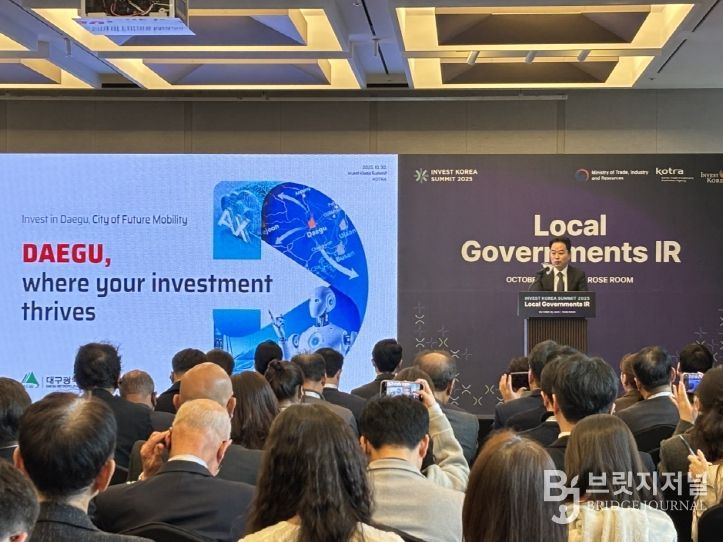참가 해외 투자기업 대상 1:1 투자상담 등 기업 유치 총력