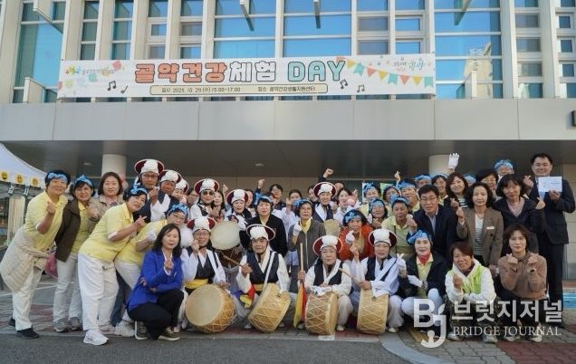 골약건강생활지원센터, ‘골약건강체험DAY’ 성료 - 도시보건과(골약농악 풍물단)