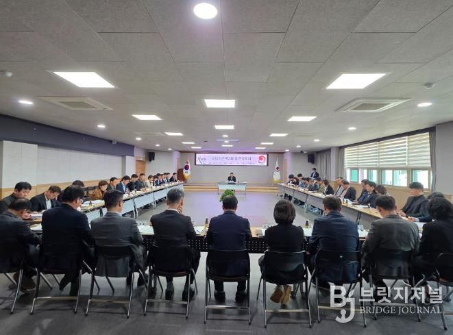 합천군, 2025년 제2회 읍면장 회의 개최