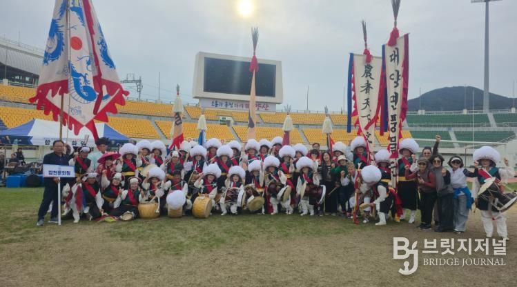대양풍물단 ‘제16회 경상남도지사기 어르신 농악경연대회’ 최우수상 수상