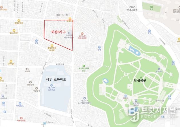 대구 서구 비산8지구