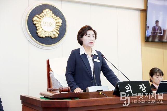 제315회 임시회 폐회식