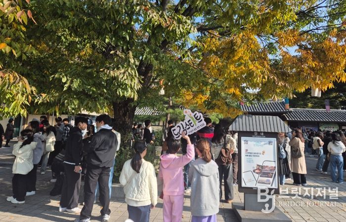 용인특례시 드림스타트 아동과 대학생 멘토가 함께한 전통문화 체험