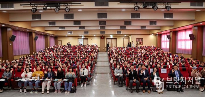 1일 용인교육지원청에서 '2025년 제3차 진로진학레시피 학부모 특강이 열렸다.