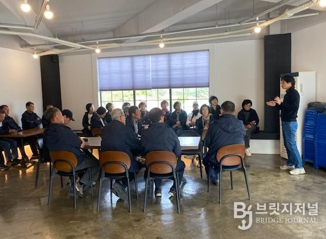 2025년 새농민회 역량강화교육