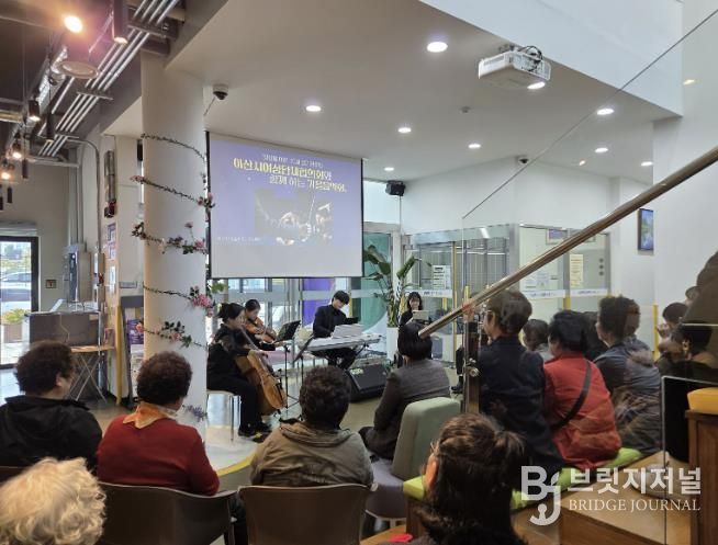 여성커뮤니티센터 나온 가을음악회