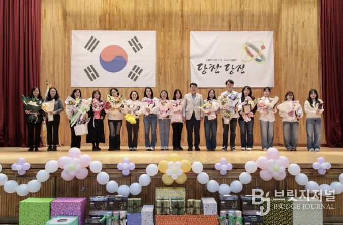 어린이집 보육교직원 한마음대회