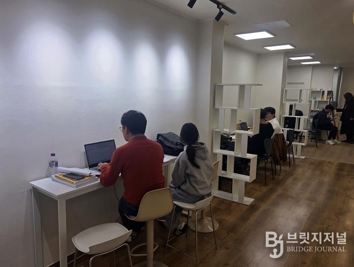 안동시 청소년 자기주도학습센터 ‘나비(NAVI)’ 개소