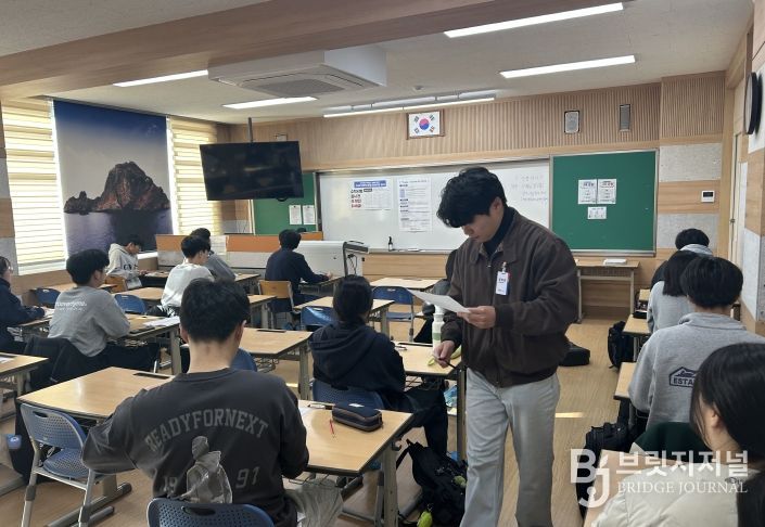 영어수학챌린지 개최